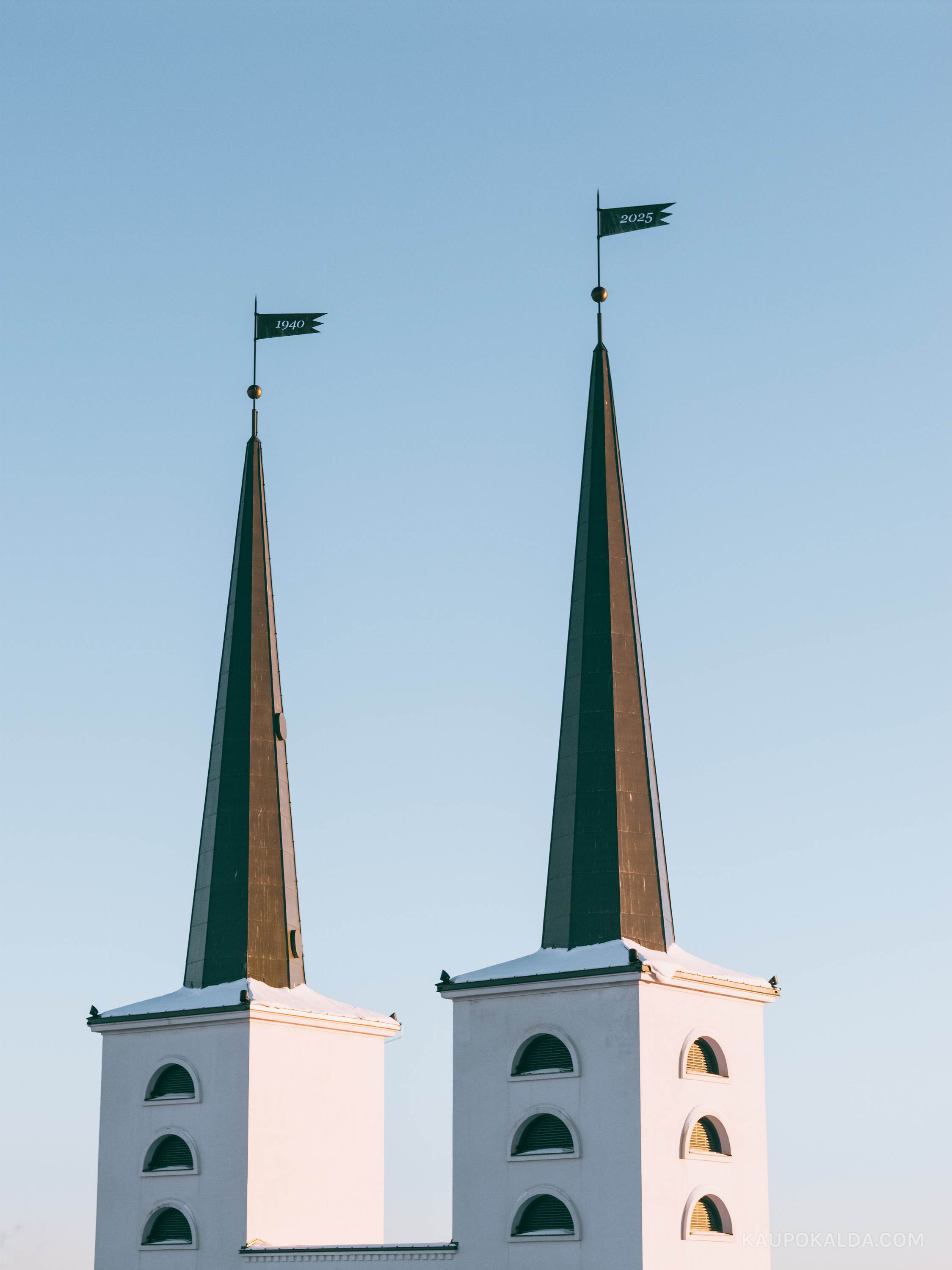 Ukuaru - Arvo Pärdile pühendatud muusikamaja