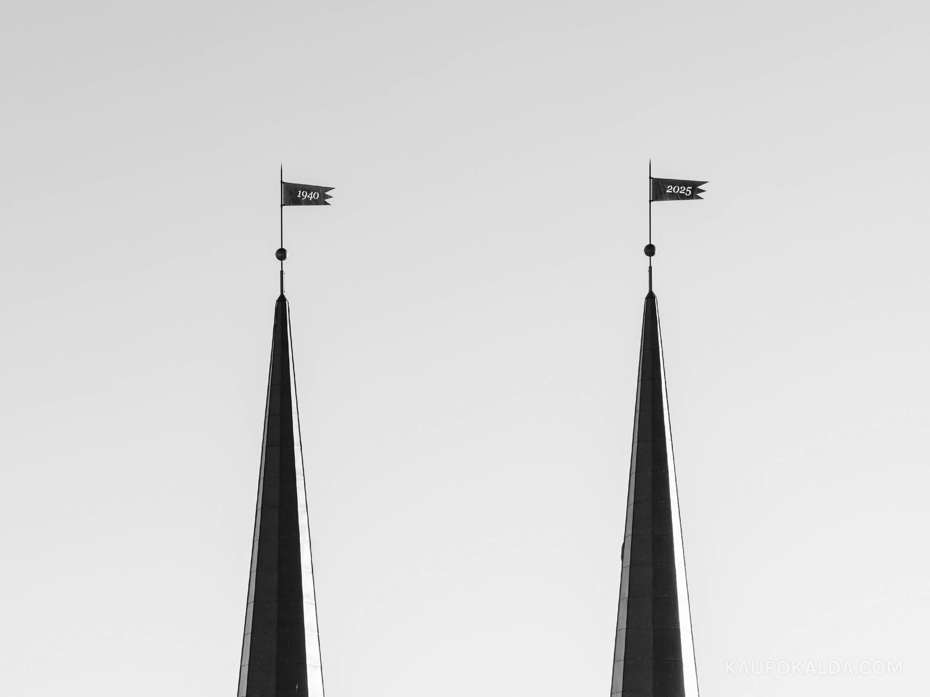 Ukuaru - Arvo Pärdile pühendatud muusikamaja