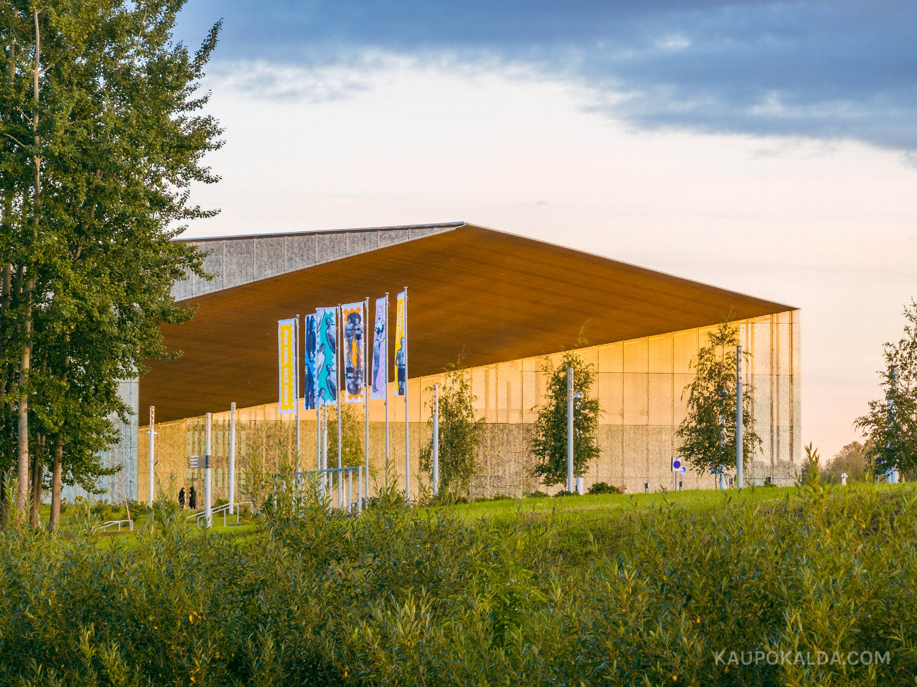 Eesti Rahva Muuseum