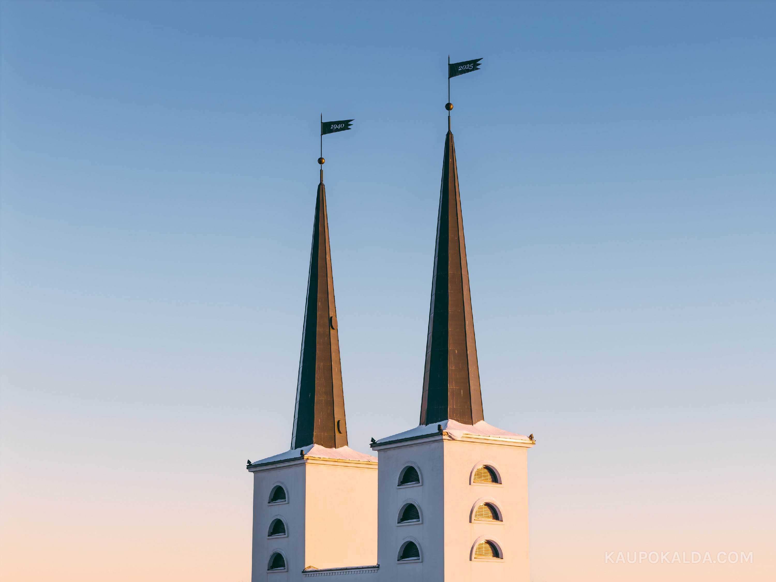 Ukuaru - Arvo Pärdile pühendatud muusikamaja