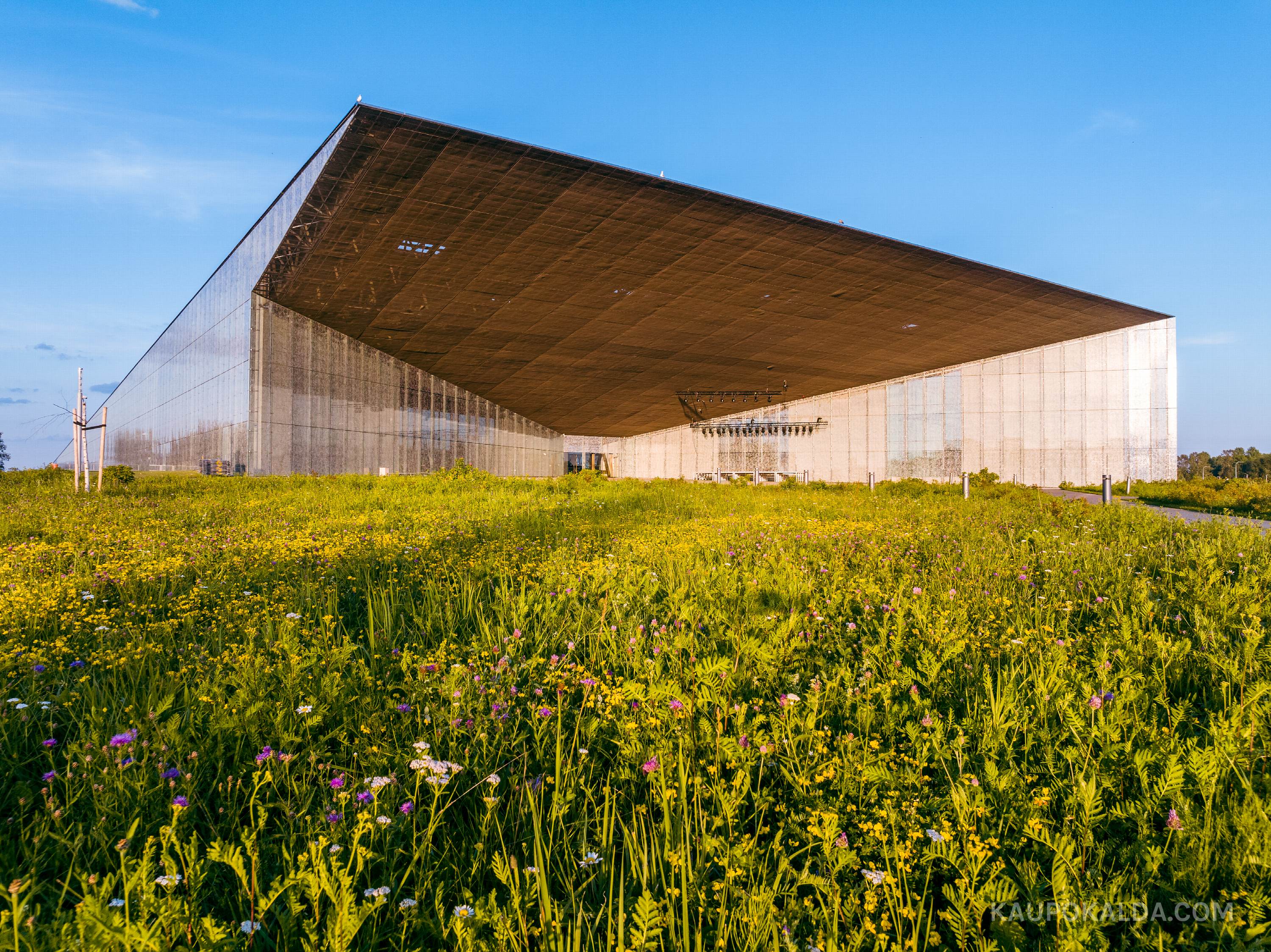 Eesti Rahva Muuseum