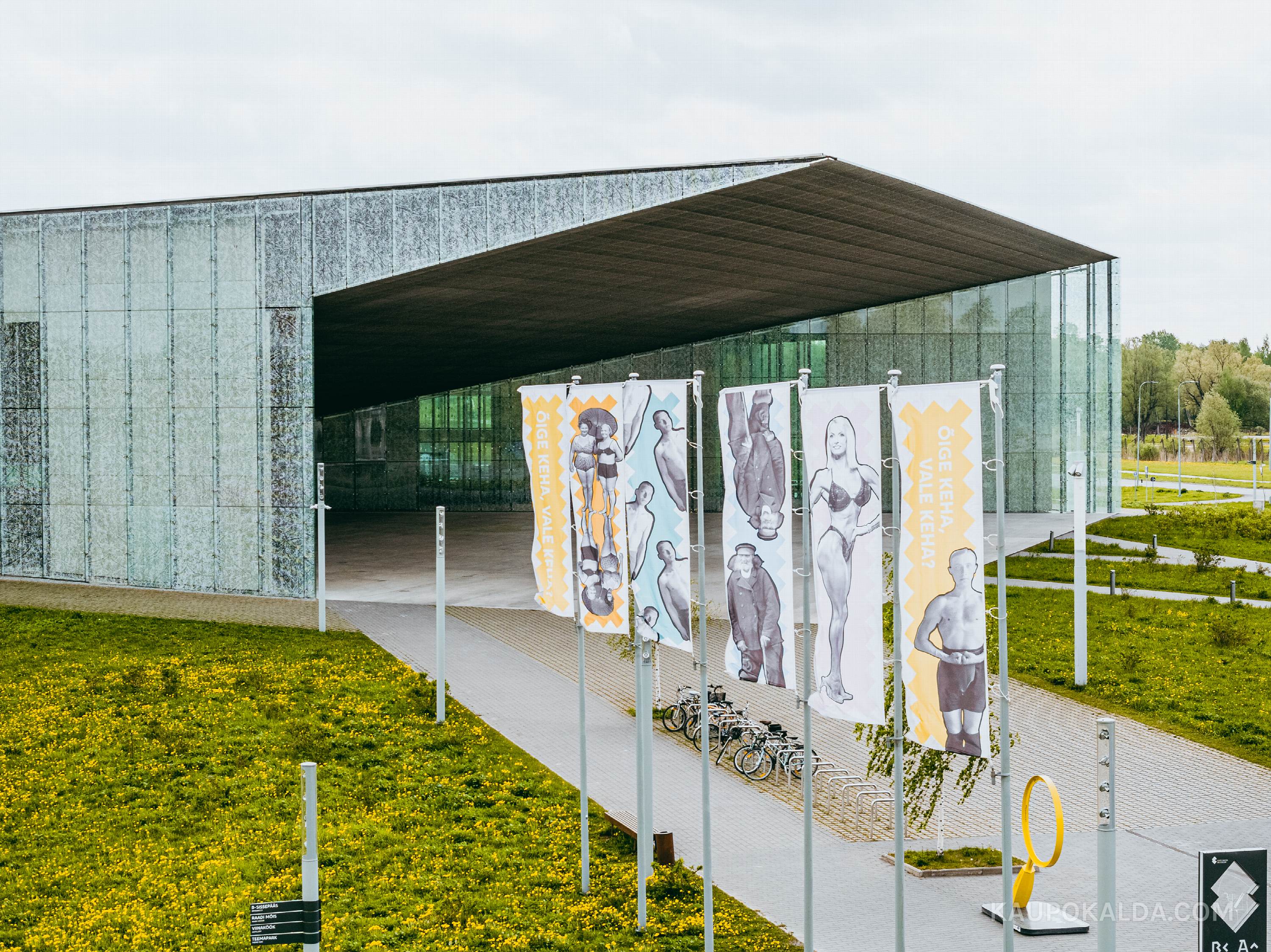 Eesti Rahva Muuseum