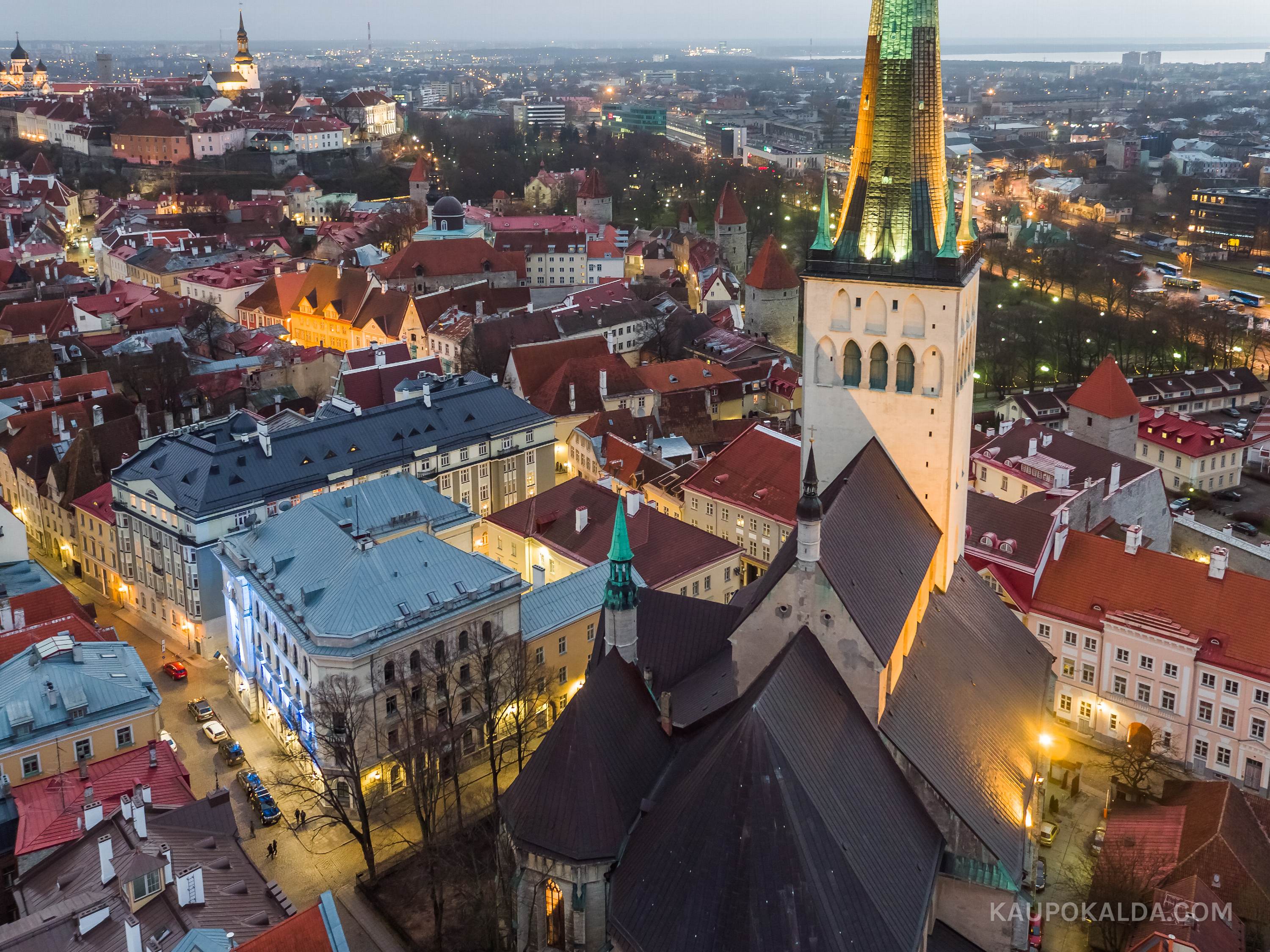 Siseministeerium