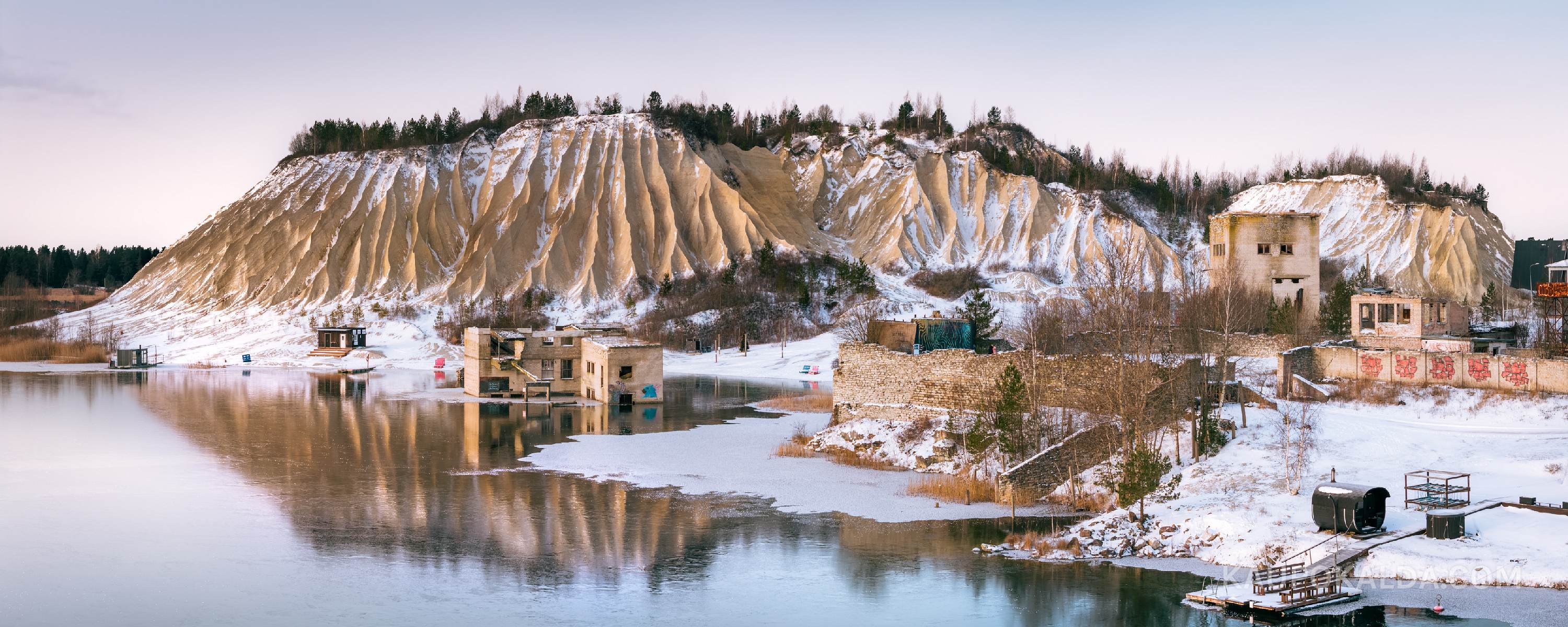 Rummu karjäär
