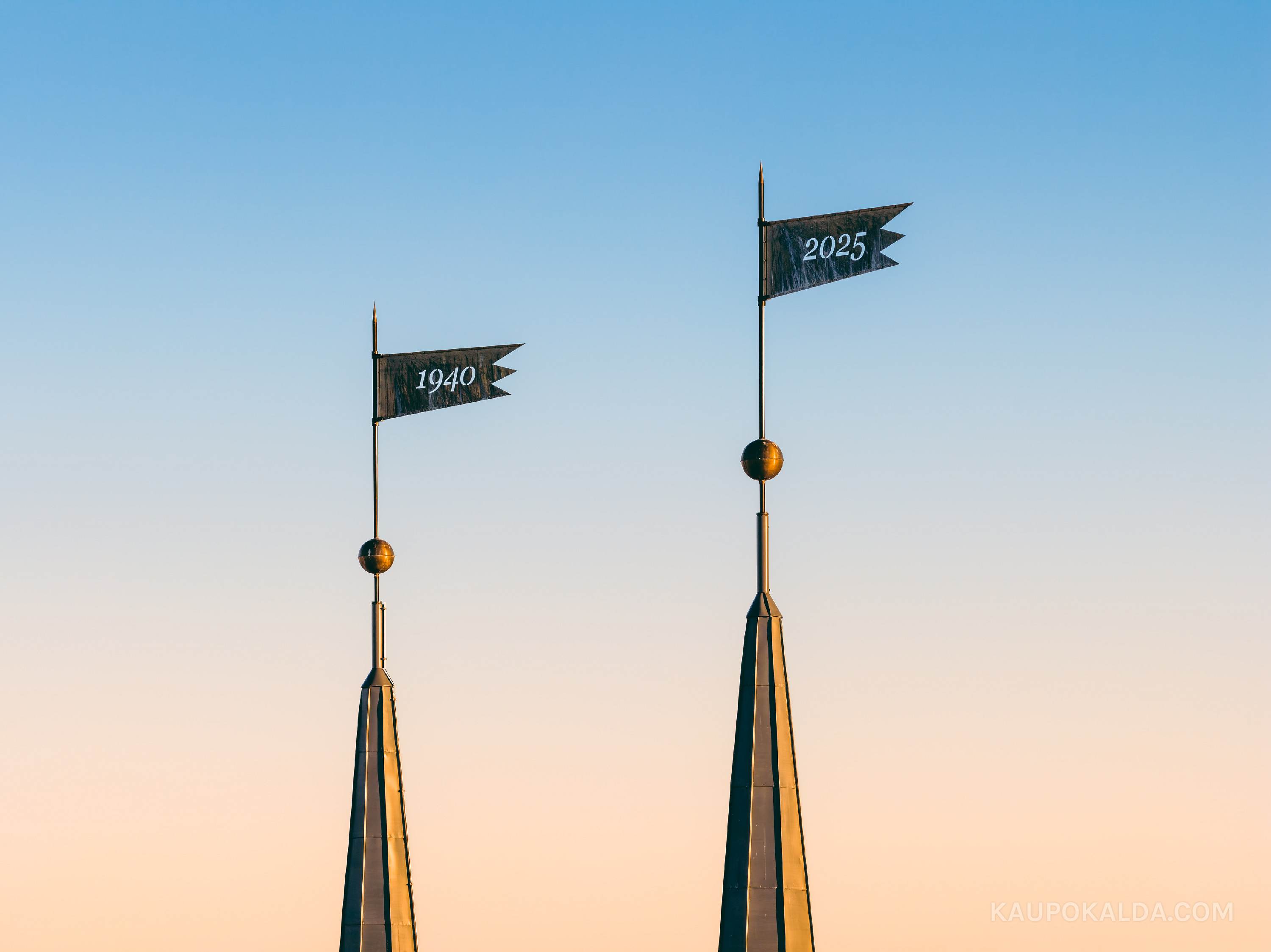 Ukuaru - Arvo Pärdile pühendatud muusikamaja